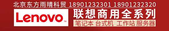 大鸡巴操小逼自拍视频